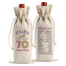 Funny 70 Year Old Birthday Gifts for Women Men Wine Bag, 70th Birthday Gifts for Women Men Him Her Grandma Mom, Birthday Gifts for a 70 Year Old Birthday Party Supplies Decorations Retirement