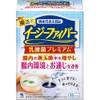 【3箱】イージーファイバー 乳酸菌プレミアム 30包x3箱 (4987072059654-3)
