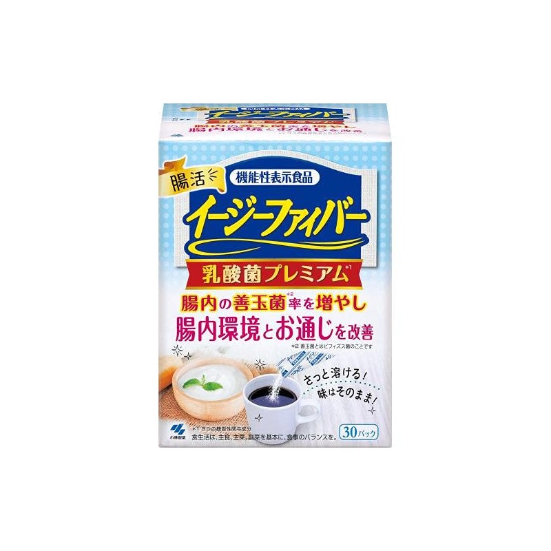 【3箱】イージーファイバー 乳酸菌プレミアム 30包x3箱 (4987072059654-3)