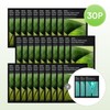 Aviv [Large Capacity Plan] 30 gum sheet masks + 3
