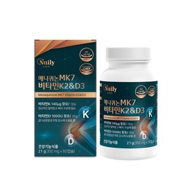 Our family multi vitamin k2 effect food k2mk7 vitamin dk2 / 우리가족멀티 비타민k2효능 음식 k2mk7 비타민dk2