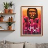 Clementoni 39692 - Juego de calamares de 125 cm, 1000