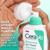 CeraVe Balancing Air Foam Face Wash, Foaming Facial Cleanser For