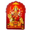 The Saviour Goddess Durga Hindu God Sticker (Size 6" x