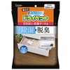 White Charcoal (Binchō-tan) Dry Pet Dehumidifier – For Use in Drawers &