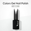 VENALISA nail art 15ml pastel pure milky translucent sparkle white