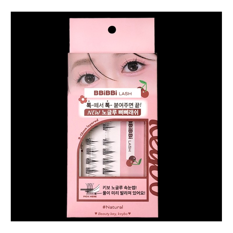 keybo No Glue Bbibbi Lash - #Natural (24pcs)