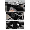 Carmate C430 High Performance Microfiber Cloth, Car Wash Towel, Interior,
