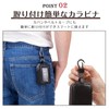 imeetu Key Case, Smart Key Case with Carabiner, 2 Rooms,