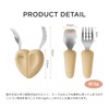 Moyuum Heart Shaped Spoon & Fork, Mustard, Set of 6