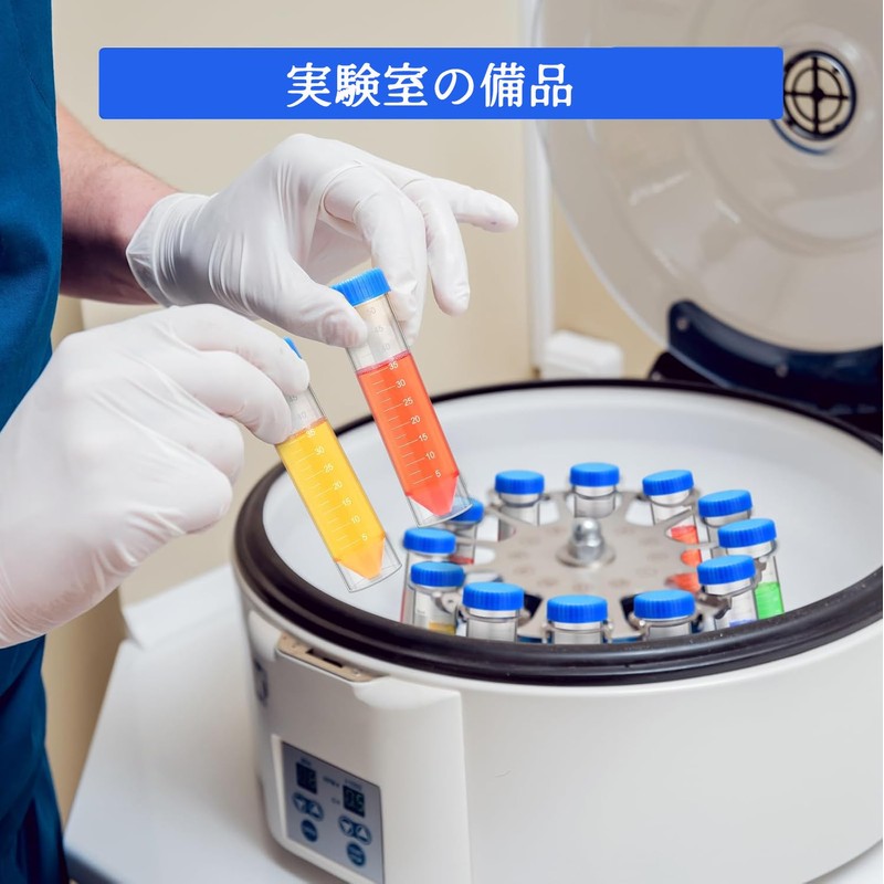 Centrifugal Tube Test Tube Centrifuge Tube 4pcs 50ml Flat Bottom