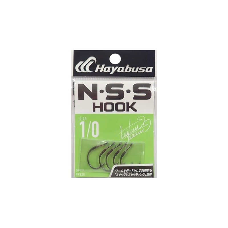 Hayabusa FF328 N S HOOK 2#1/0