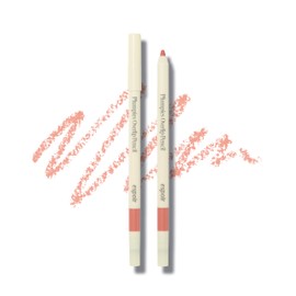 espoir Plumpies Lip Colloection OverLip Pencil #Warming Volume │Pencil Type Color Lip Liner with Plumping Effects │ Sharpener Included for Define Lip Lines │ Voluminous Lip Makeup with MLBB Color