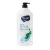 H Plus Mall Hanaro Plus Cool Menthol 1.5L Cool Menthol Shampoo & Conditioner / 에이치플러스몰 하나로 플러스 쿨멘톨 1.5L 쿨멘톨 샴푸 린스