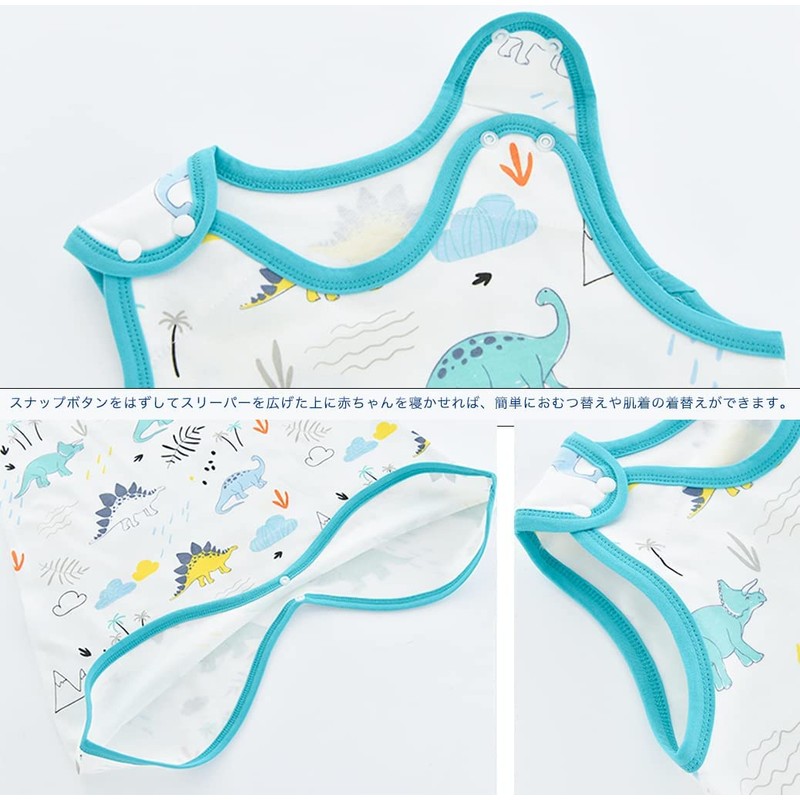 MOMSMENU Baby Sleeper, Summer, 100% Cotton, Soft, For Babies, Easy