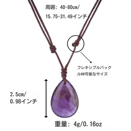 JoyFusion Teardrop Power Stone Lucky Charm Necklace, Natural Stone, Unisex, Black Obsidian, Rose Quartz, Amethyst, Malachite, Onyx Larimar Pendant, Crystal, Amethyst Quartz