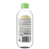 GARNIER Skinactive Agua Micelar Todo EN 1 375 ml