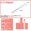 Spatula Makeup Suitable for Beginners Free Storage Case Sent Foundation