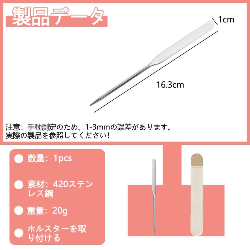 Spatula Makeup Suitable for Beginners Free Storage Case Sent Foundation