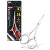 Kai Corporation Seki Sonroku Mayu Scissors