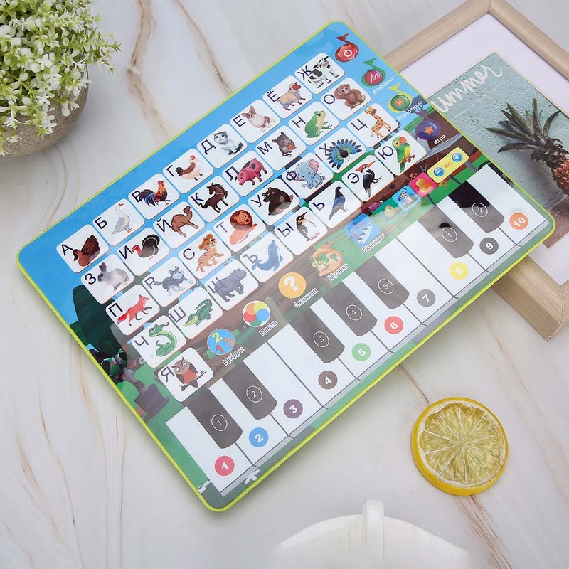 Russian Language Smart Child Tablet Point Reading Machine Early Educational