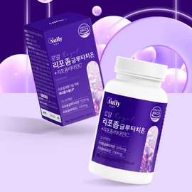 600mg/Purity/90/White/Micromolecular Collagen/Hyaluronic Acid