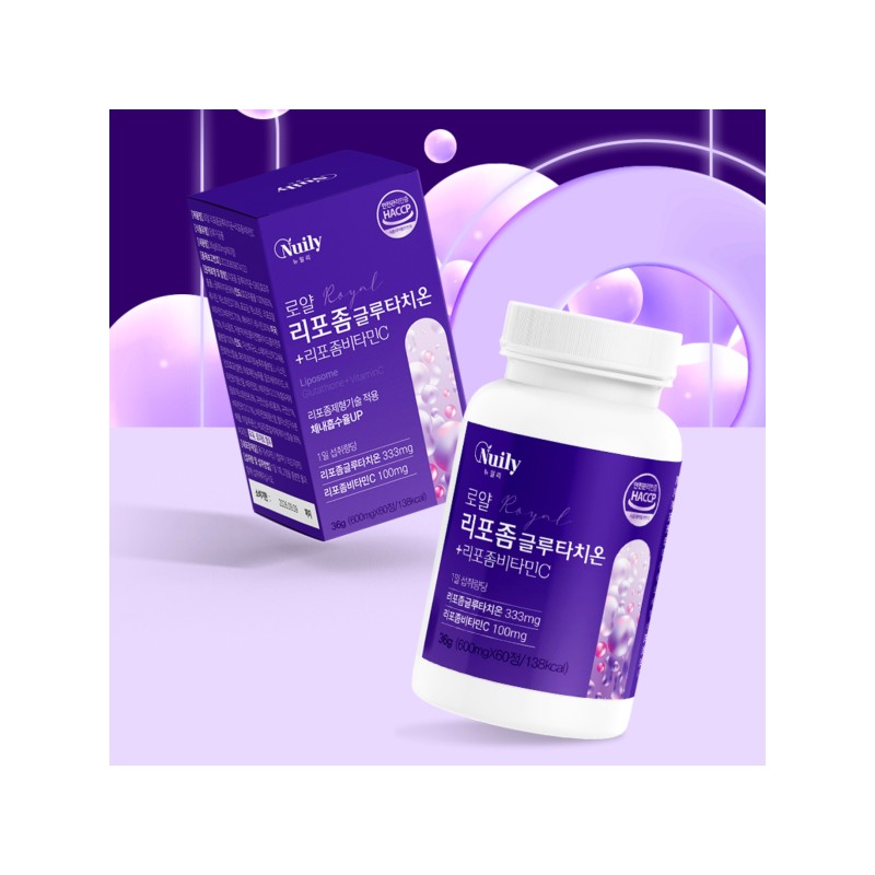 600mg/Purity/90/White/Micromolecular Collagen/Hyaluronic Acid