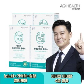 Anguk Health 안국건강 아이원 루테인 징코플러스 은행잎추출물 눈건강 혈행개선 30... Anguk Health Eye One Lutein Ginkgo Plus Ginkgo Leaf Extract Eye Health Blood Circulation Improvement 30...