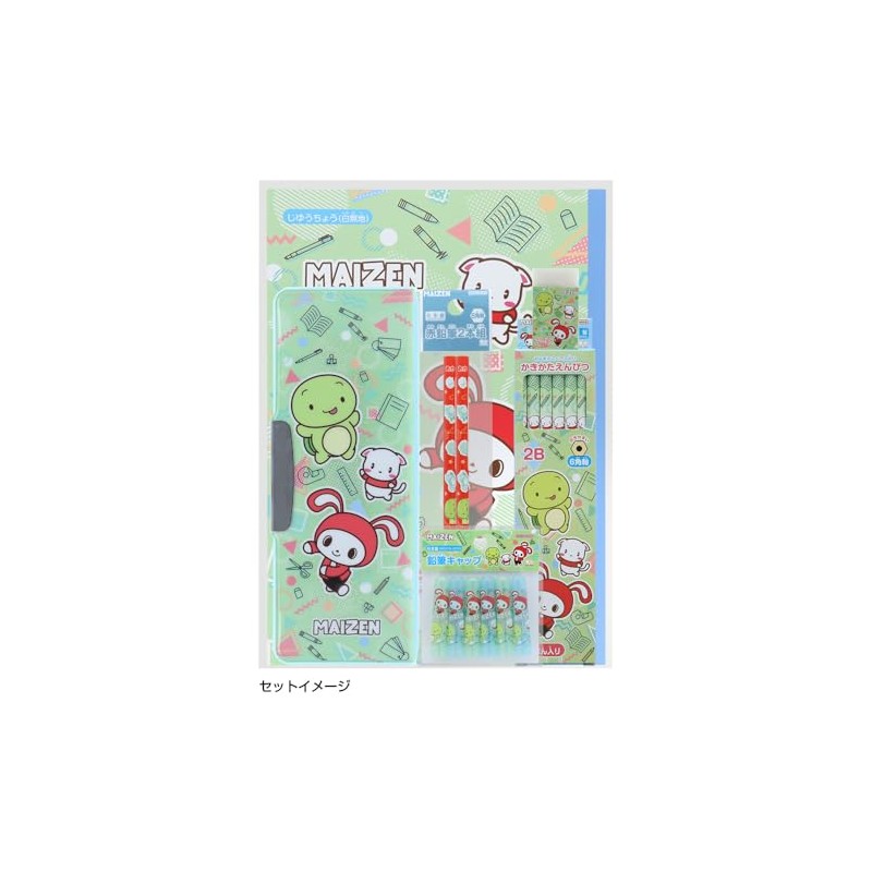 Sunstar Stationery S4724003 Maizen Sisters Stationery Set