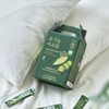 Organic Maru [저온건조공법] 유기농 여주환스틱 2g x 50개입 [Low Temperature