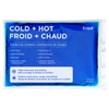 Cryopak Hot Pack Cold Pack Flexible Gel Compress 7.5 x
