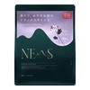 FITS CONDITIONING Nems Bath Salt, Herbal Geranium, 21.2 oz (600