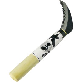 Daigoro Weed Remover