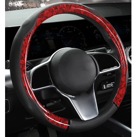 D-CC Crystal Peach Grain Stitching Steering Wheel Cover Leather Four Seasons 15 Inch Universal Anti-Slip Breathable Durable Massage Grip (Red)