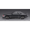 Hasegawa HC39 1/24 Nissan Skyline GT-R (BNR32) NISMO Plastic Model