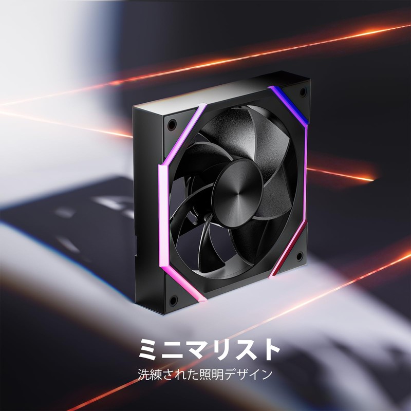 AsiaHorse PC Case Fan 120MM 3pcs Reverse Fan Blade (Intake)