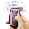 Car Logo Key Chain Cover Fit For Toyota Crown C-HR