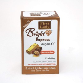 Bright Express Argan OR (Gold) Extra Skin Brightening & Exfoliating Soap 200g - Harmonize