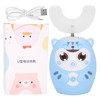 U Shaped Automatic Toothbrush Cartoon Ultrasonic Toothbrush Oral Cleaning Brush