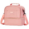 Breast Pump Bag Cooler Compartment for Breast Pump - Cooler