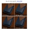 [YANMW] Freed Key Case, Odyssey RC1 RC2 Smart Key Case,