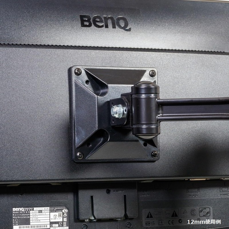 Ainex PB-045 M4 Screw Set for VESA 75/100 Display Mount