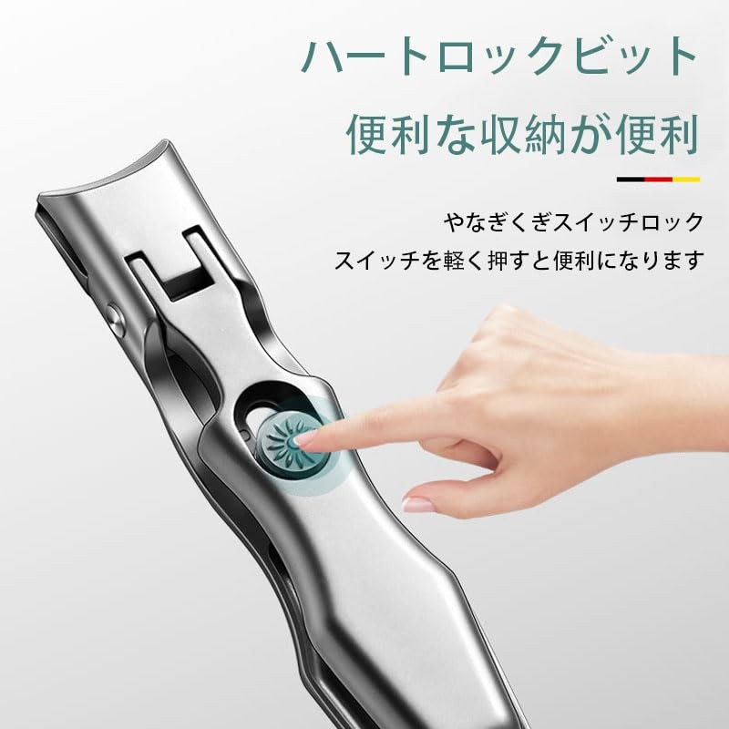 FamGift Stainless Steel Large Opening Nail Clippers Shatterproof Sharp Durable