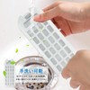 YONGDING Washing Machine Lint Filter Aqua Washing Machine Lint Filter