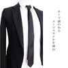 D Plus Arts Modal Thin Narrow Tie, Thin Tie, Solid