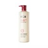 Kkot Eul Deun Namja 꽃을든남자 알지쓰리 RG3 헤어로스 크리닉 샴푸액 520ml 1개 Kkotdeundnamja Algee3 RG3 Hair Loss Clinic Shampoo 520ml