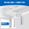 Mucmukn Towel Hanger for Kitchen, Approx. 7.5 inches (19 cm),