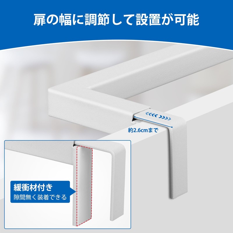 Mucmukn Towel Hanger for Kitchen, Approx. 7.5 inches (19 cm),