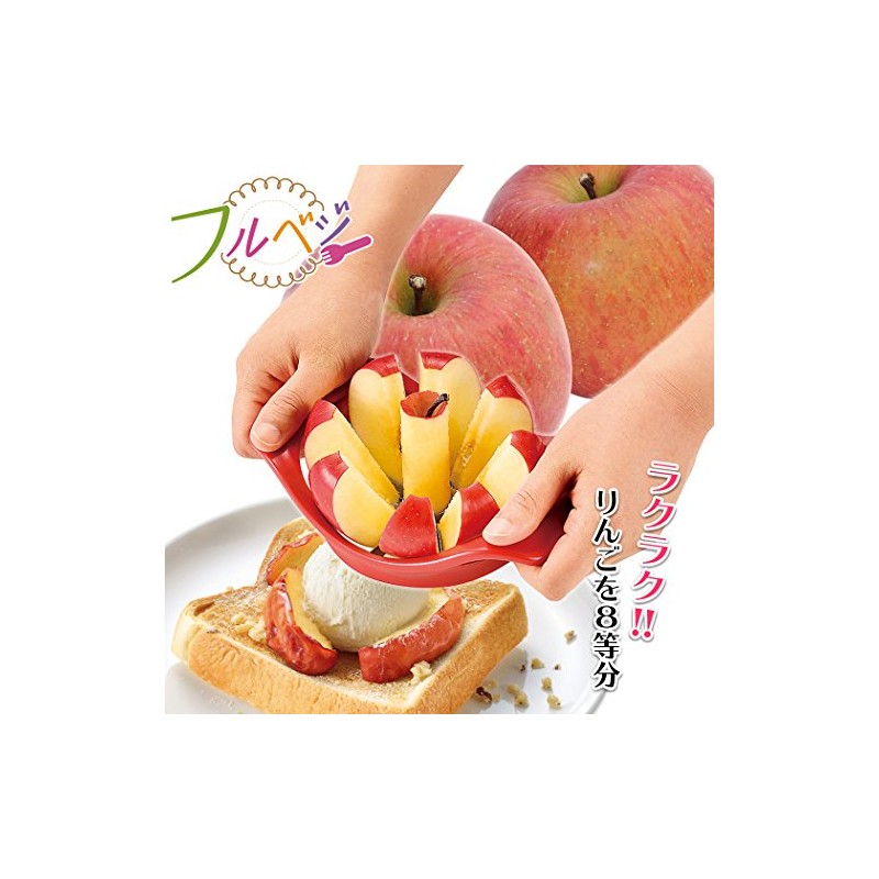Shimomura Industries FV-201 Full Veggie Apple Cutter