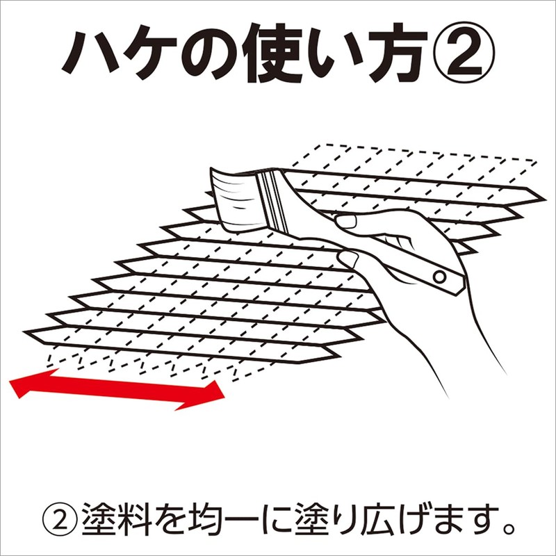 Asahipen CYP-50 Brush for PC Advanced Oil-based Use, 2.0 inches